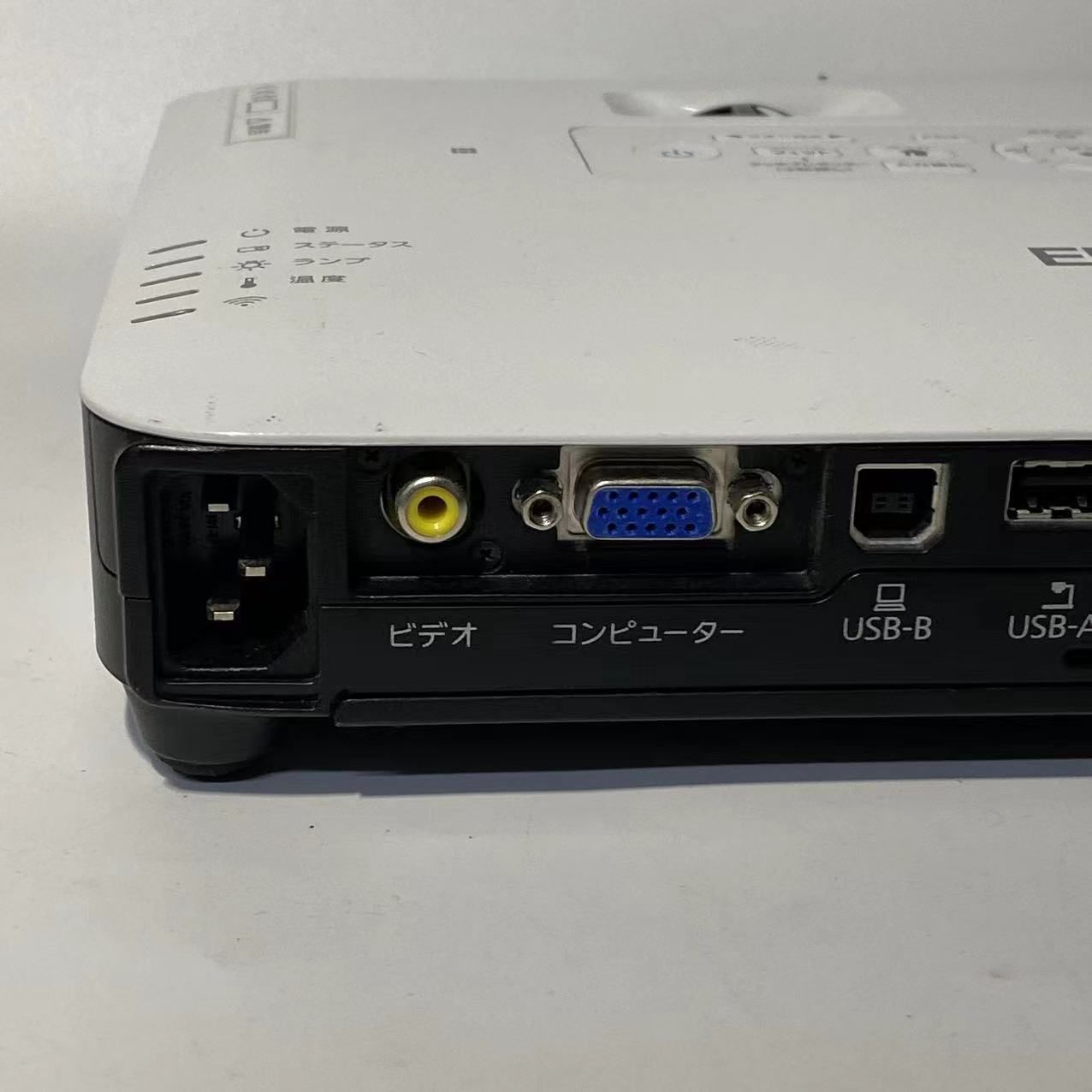 エプソン プロジェクター eb-1785w ジャンク品 ジャンク エプソンプロジェクター EB-1785W 部品取り
