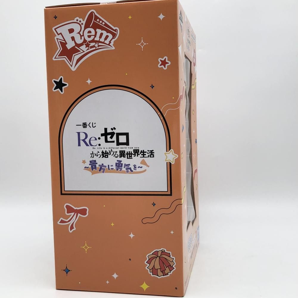 中古】未開封 バンダイ 一番くじ Re:ゼロから始める異世界生活