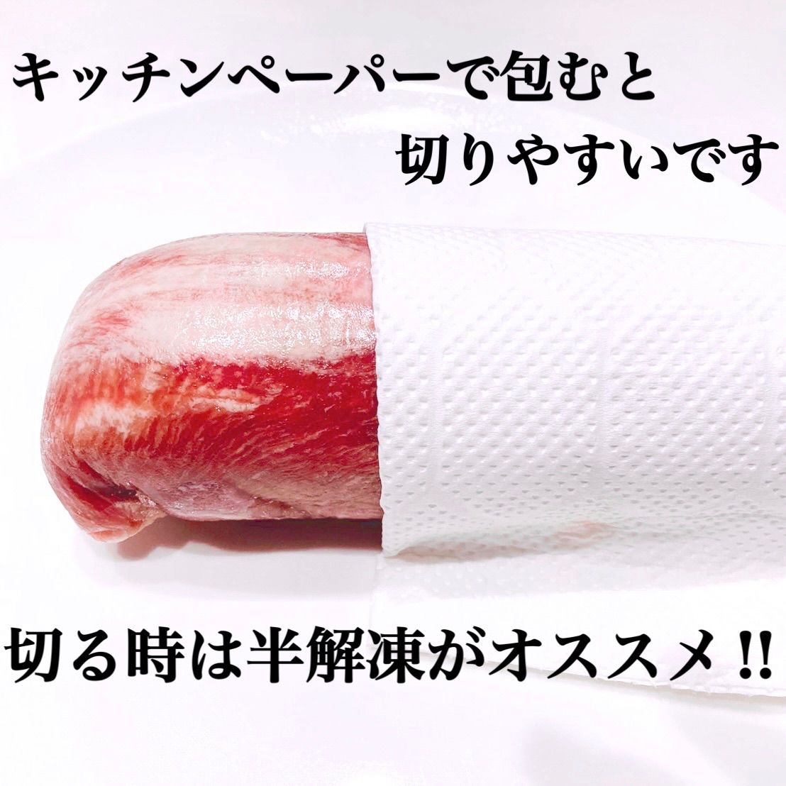 贅沢なお肉の味わいを 牛タン