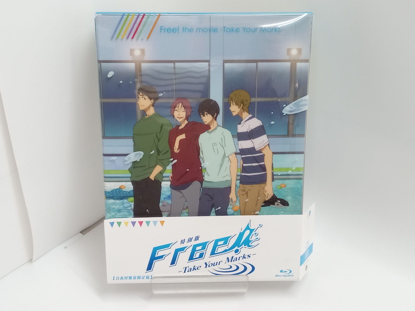 Blu-ray Free! Take Your Marks 特別版 (初回版) Amazon.co.jp: 特別版 Free! -Take Your Marks-Blu-ray【台本付