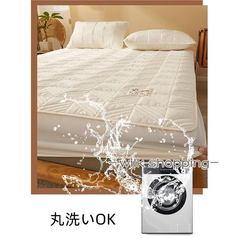 抗菌防臭