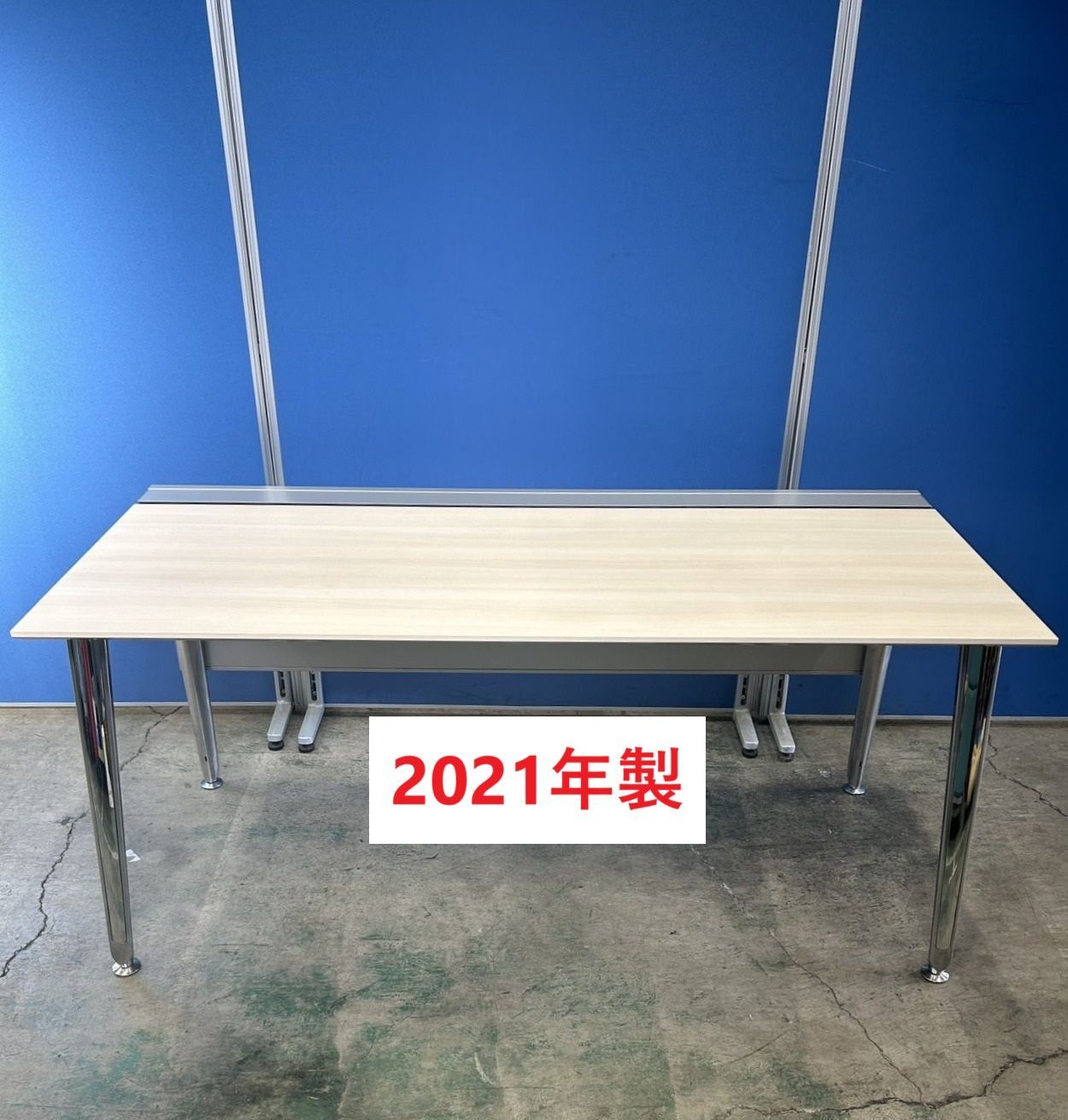 オカムラ プリシード 幅1600 平机 役員机 役員デスク マネジメント 在宅 テレワーク オフィス家具 机