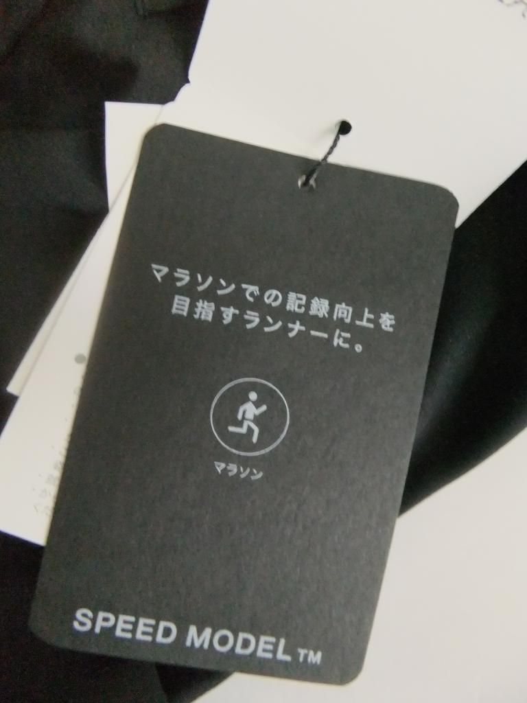 タグ付き