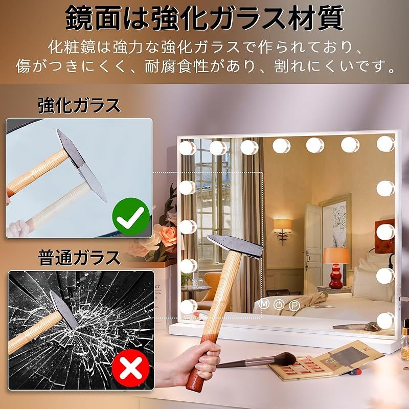 Hansong 女優ミラー ハリウッドミラー 化粧鏡 女優鏡 鏡 大きい 卓上