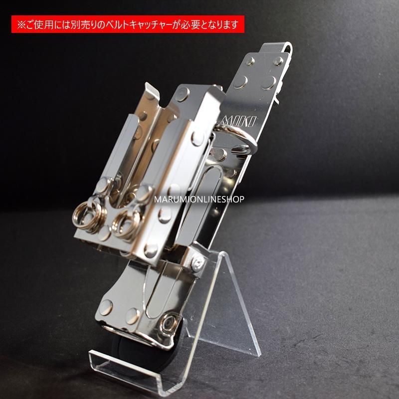 送料込み価格 MIKI 三貴 ミキ SPH50 LV 2 ミゼットカッター トビレベル 2 ケース ホルダー 工具差し ベルトループ別売り DECORATOM_COM_BR