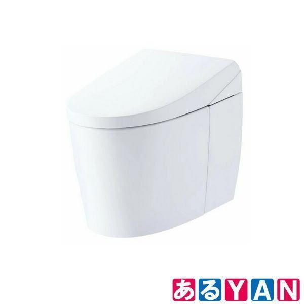 YAN