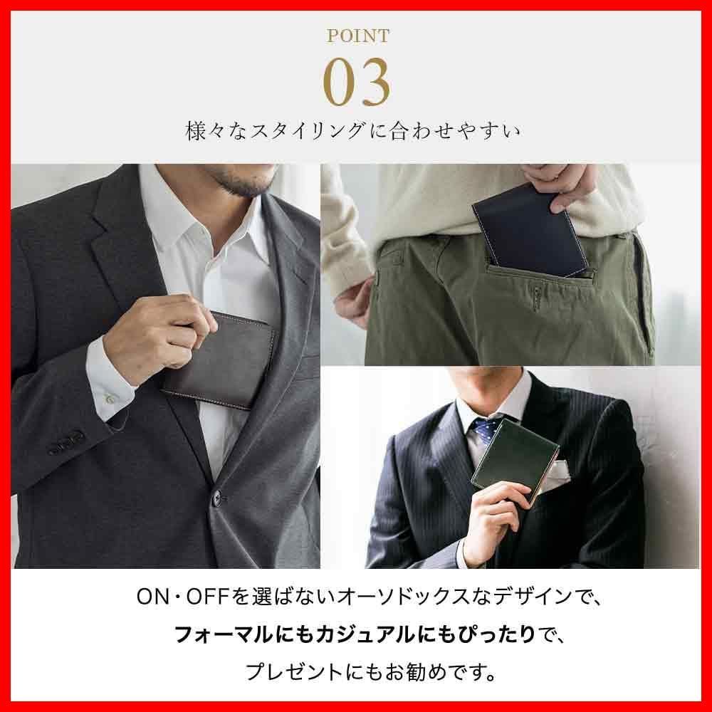 05.グリーン