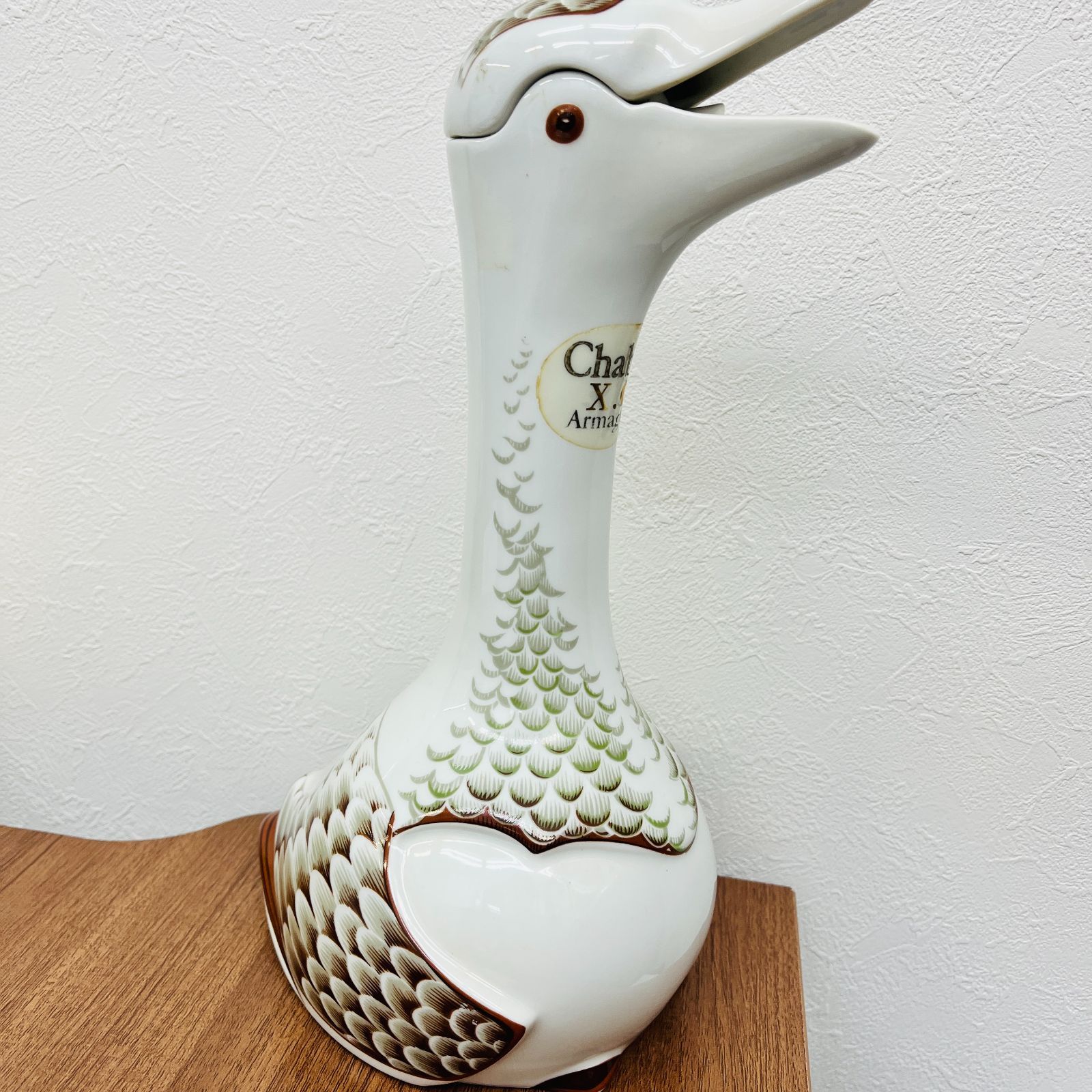 未開栓】シャボット アルマニャックXO グース