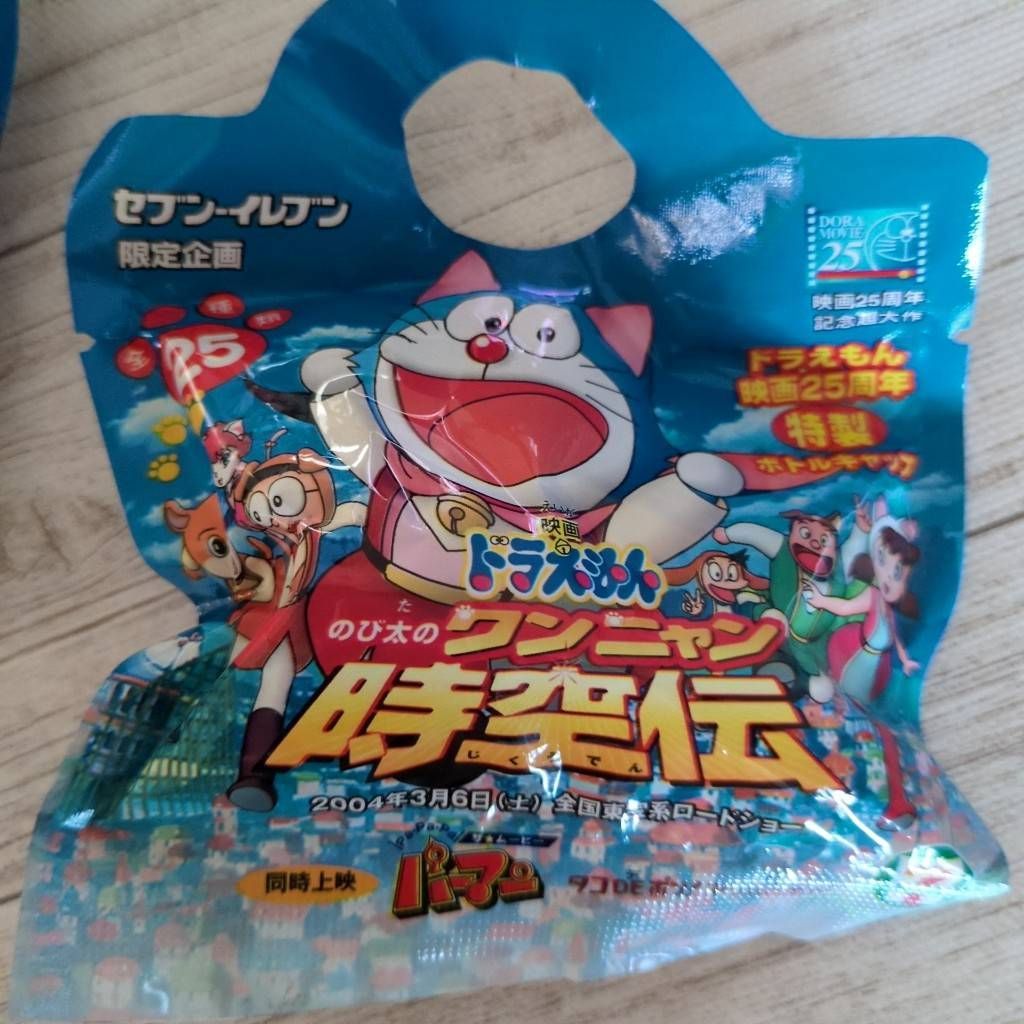 ホット商品 25周年記念 ドラえもん 映画ワンニャン時空伝 ボトルキャップ その他