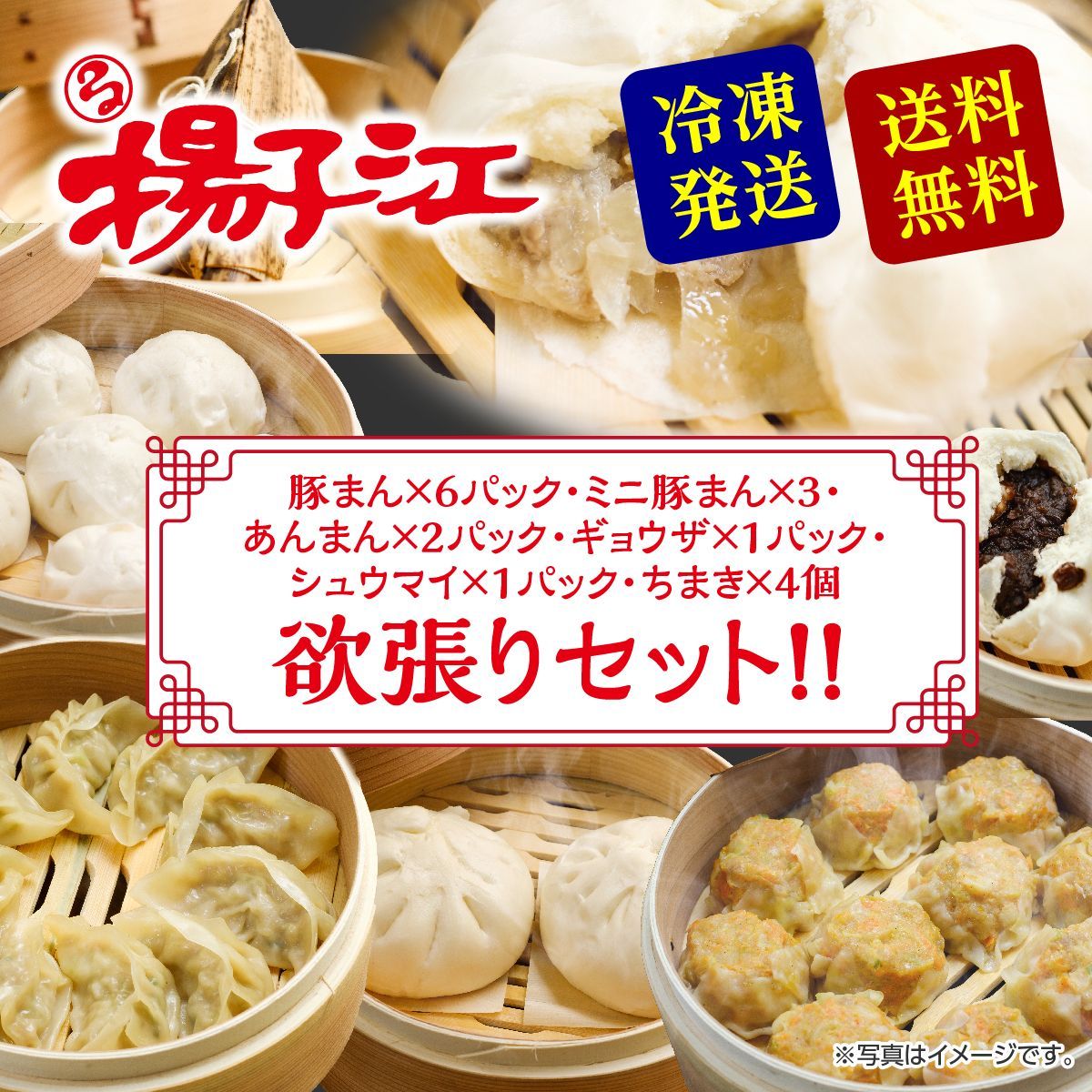 専用 上杉謙信の鎧飾り 青黒刺繍 わかさや人形店閉店処分全品9割引き