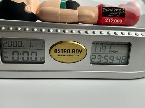 鉄腕アトム 時計 カウントダウン クロック 目覚まし時計 ASTRO BOY