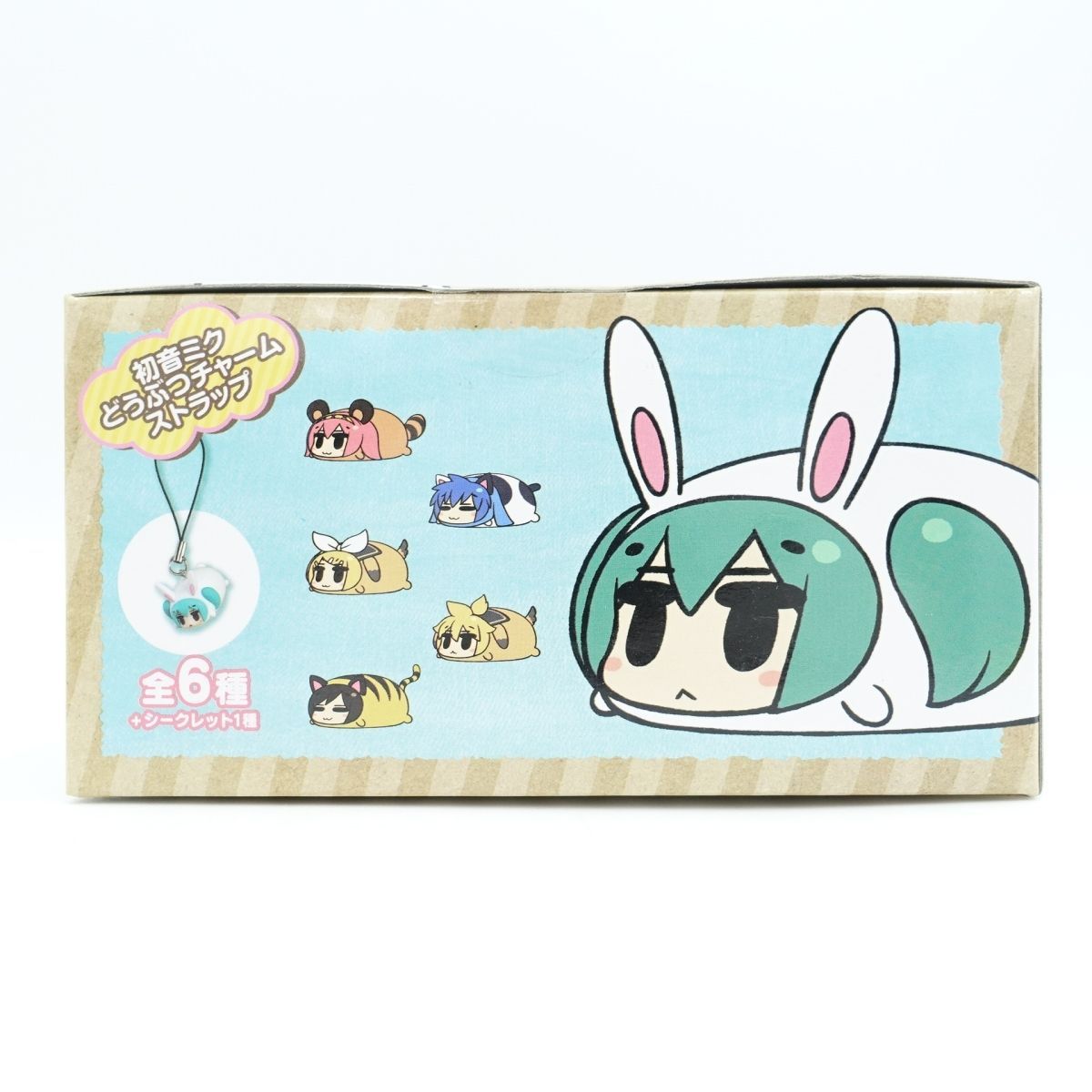 初音ミクどうぶつチャームストラップ 全6種＋シークレット1種 8