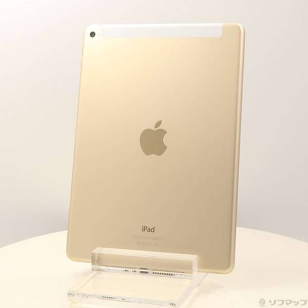 ☆週末値下げ iPad 第8世代 128GB☆ シルバー アウトレット 本体 箱あり