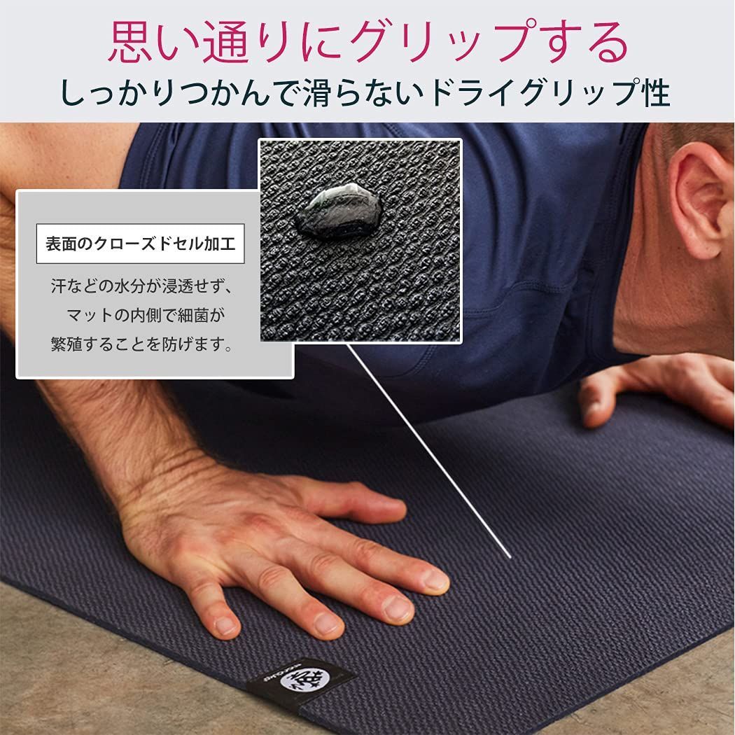 衝撃吸収 エコ素材