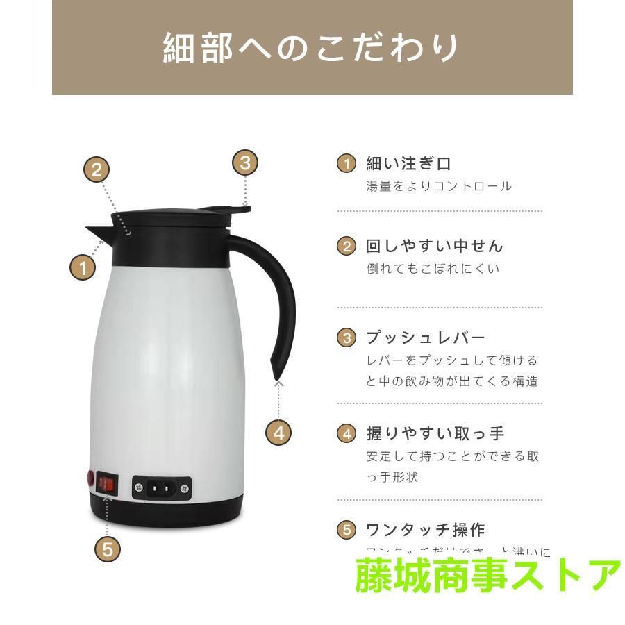 ステンレス 保温