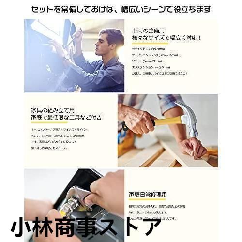 バイク 車整備