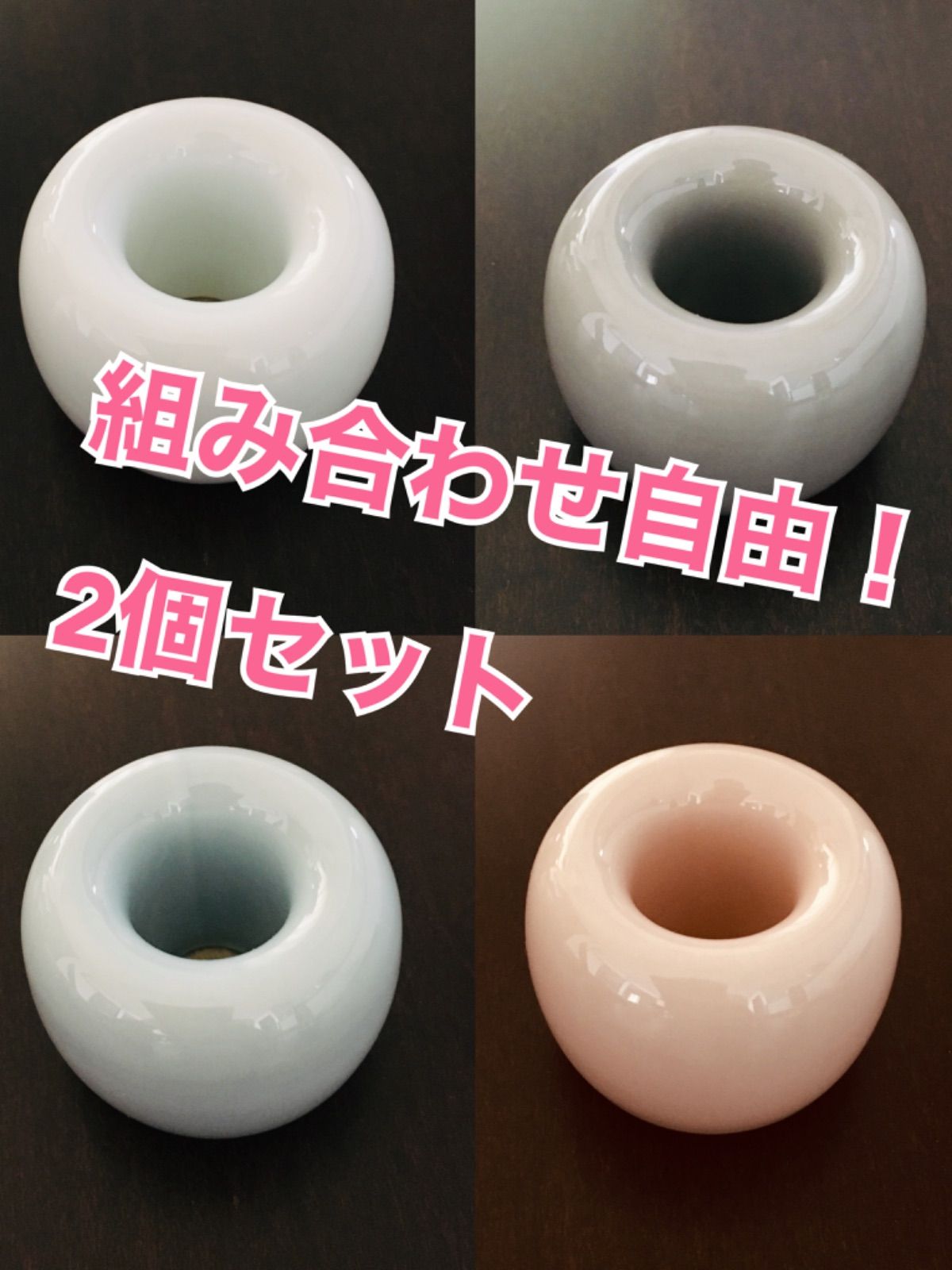 新品・未使用】【2個セット】無印良品 MUJI 磁器歯ブラシスタンド