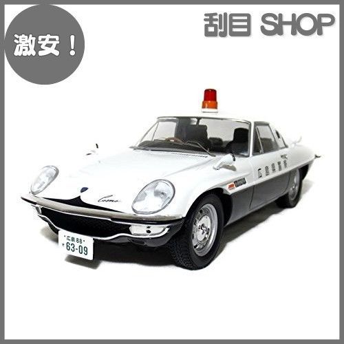 激安！】国際貿易(KOKUSAI BOEKI) First18/ファースト18 マツダ