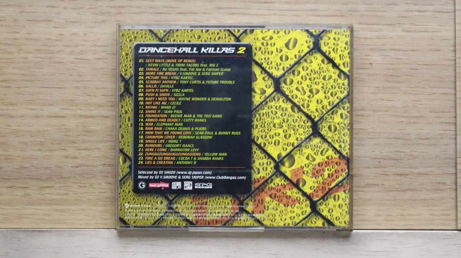 V.A Seeds Vol.1「Pop」Vol.2「Art」LP2枚セット zerobaseone zb1 ゼベワン ジャンハオ POP UP アクスタ - メルカリ