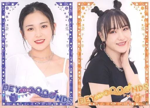 平井美葉　清野桃々姫　バースデーイベント2021 DVD 中古】その他DVD BEYOOOOONDS [雨ノ森川海] 清野桃々姫