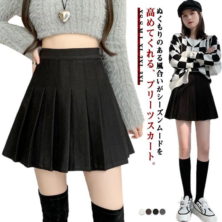 プリーツスカート ミニスカート プリーツ ミニスカ ショート丈