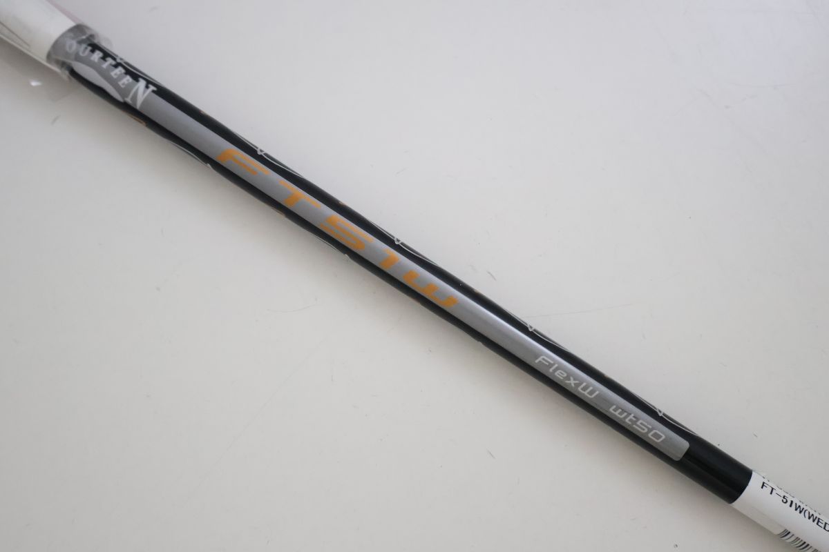L 75350
