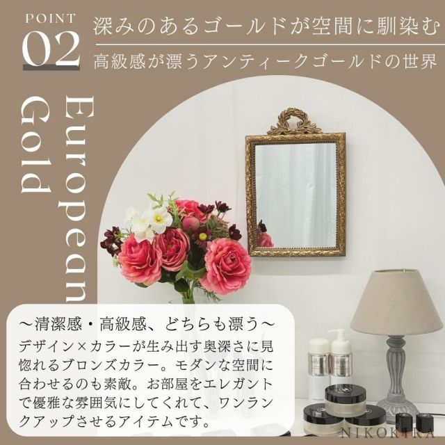 イタリア ウォールミラー 鏡 レトロ ヴィンテージミラー 大きめ