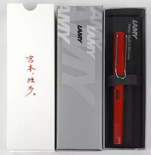 宮本浩次 万年筆 中古】ペン 宮本浩次 万年筆(赤) 「宮本、独歩。」 - メルカリ
