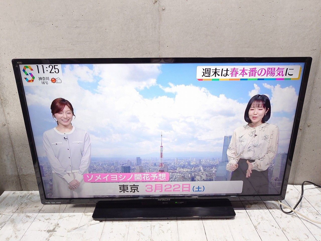 ☆状態良好☆ HITACHI ヒタチ 日立 液晶テレビ 40型 Wooo L40-A5 