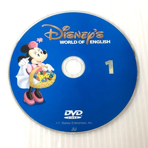 ディズニー英語システム ストレートプレイ DVD 旧子役 字幕有