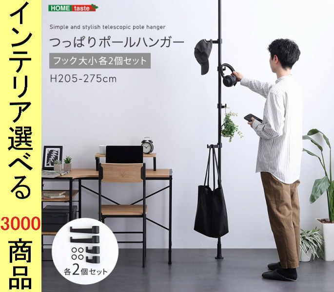 李朝工芸 出羽桜コレクション (1980年)