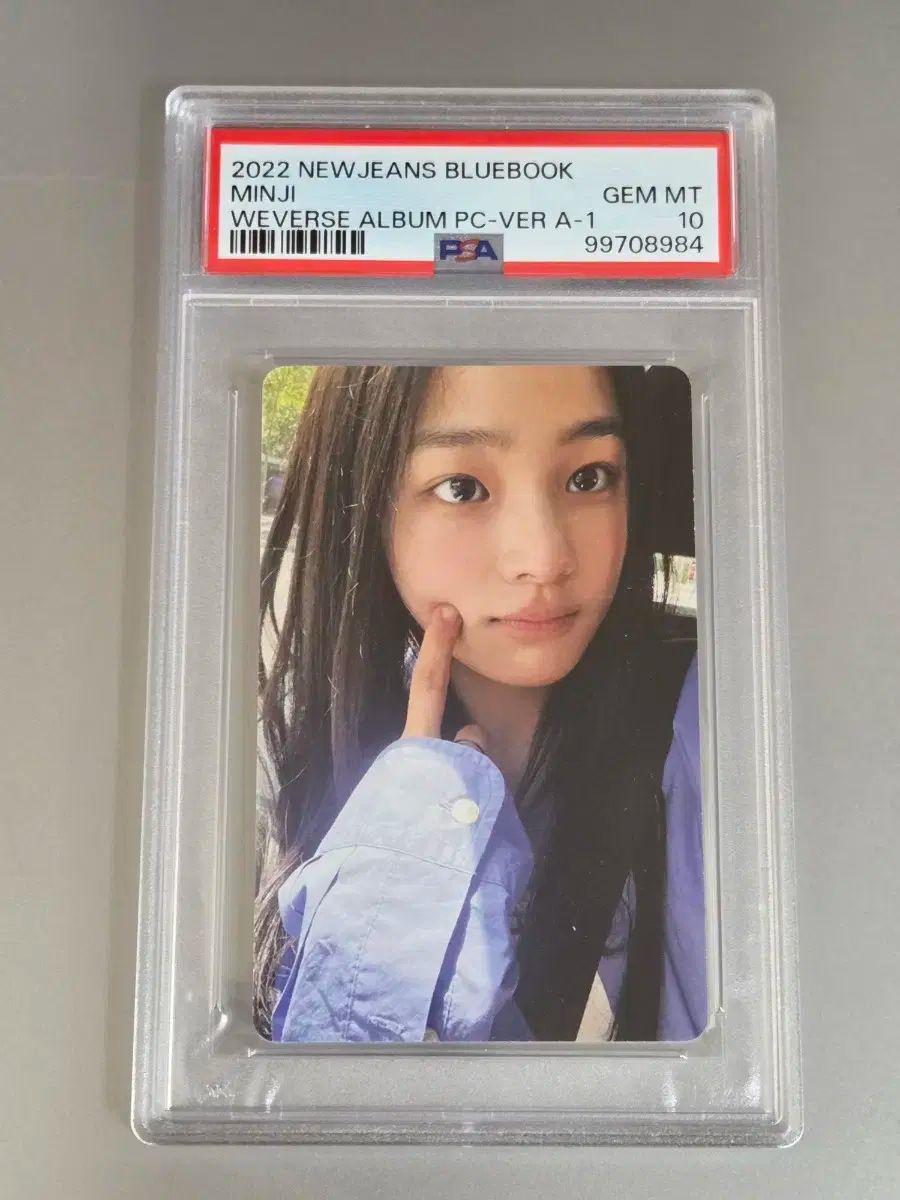 NewJeans 公式 トレカケース フォトカードホルダー ミンジver.NewJeans