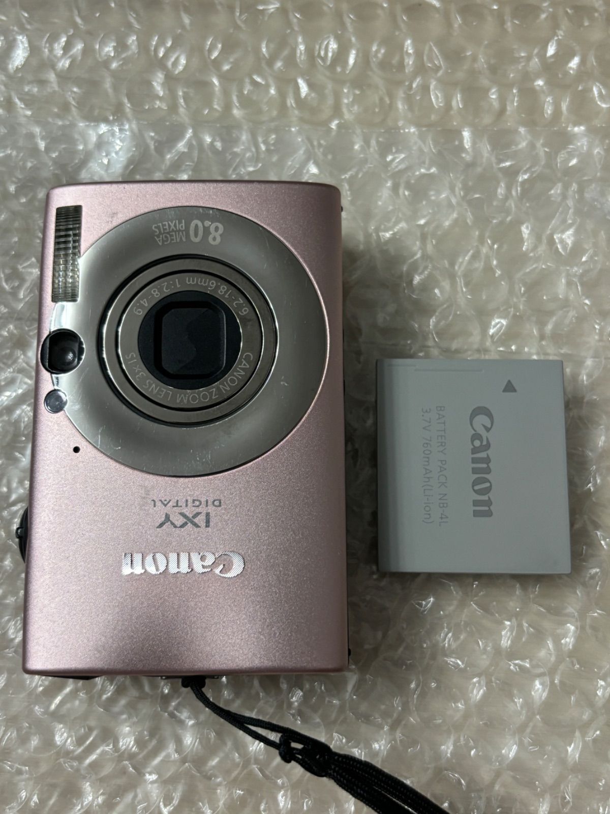 動作確認済】Canon IXY DIGITAL 20 IS PK PC1271-パーマクリスト（遠