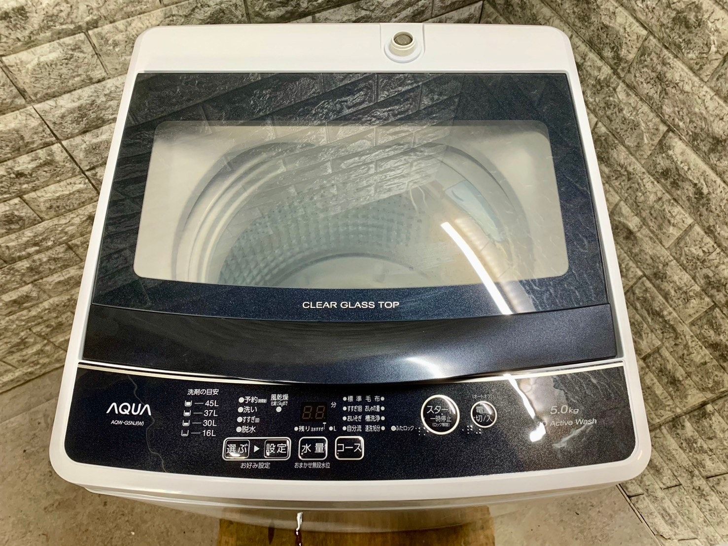 高年式 美品】大阪送料無料☆3か月保障付き☆洗濯機☆2023年☆アクア  