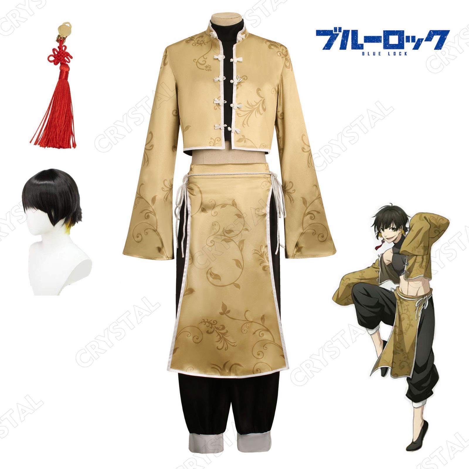 ブルーロック コスプレ衣装 ウイッグ付き 蜂楽廻 中華服シリーズ チャイナ服 チャイナカンフー コスプレ衣装 グッズコスプレ用 Cosplay 衣装 ハロウィン仮装 演出服 変身 変装