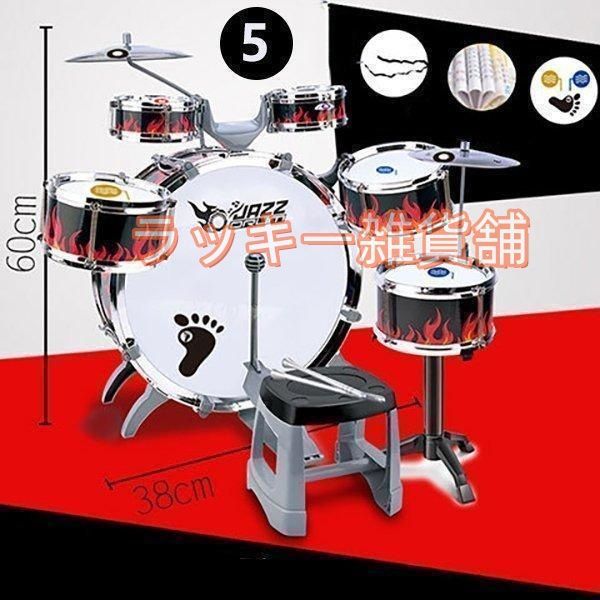 ドラムセット 打楽器