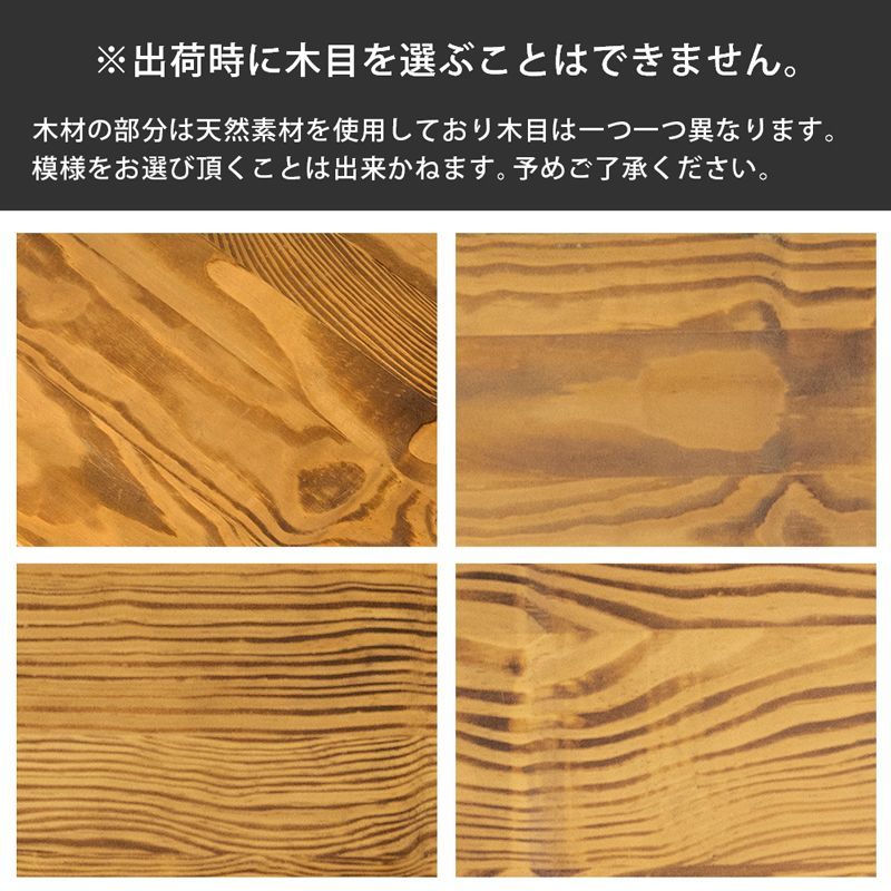 ヴィンテージ