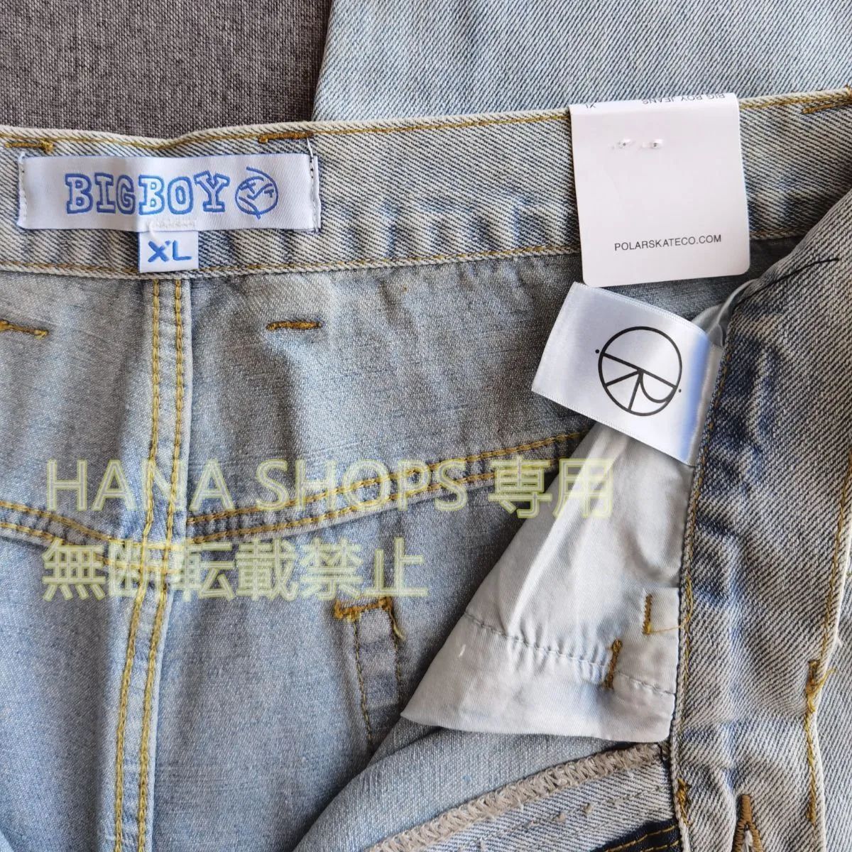 極美品 Polar Skate Co. Big Boy Jeans ファッション スケートボード ジーンズ ビッグボーイ