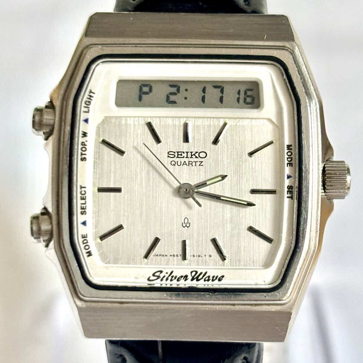 新品電池】 SEIKO セイコー Silver Wave シルバーウェーブ メンズ