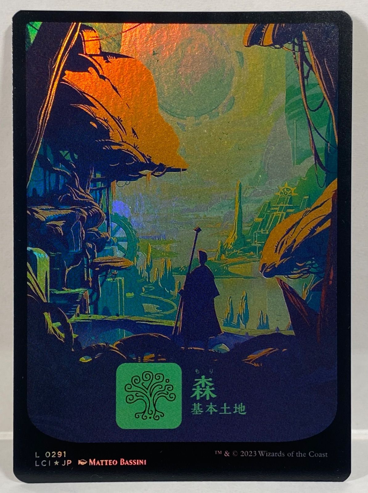 MTG　日本語版　イクサラン：失われし洞窟　foil版　基本土地　100枚セット Amazon.co.jp: ウィザーズ・オブ・ザ・コースト(Wizards of the