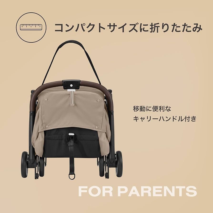 サイベックス オルフェオ 2024 + レインカバー 2点 セット cybex