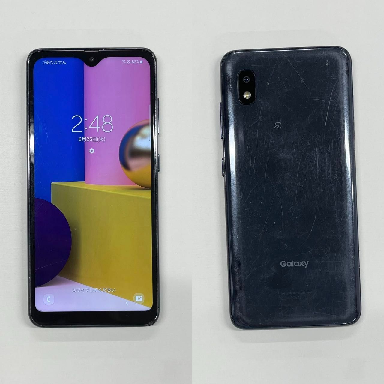 SAMSUNG GALAXY A21 64GB ブラック 中古】NTTドコモ GALAXY A21 64GB