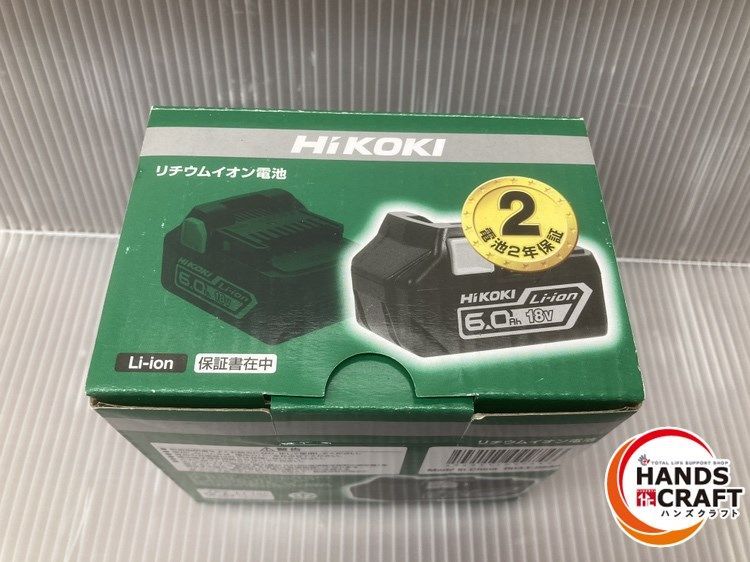 ♪【未使用】HiKOKI BSL1860 リチウムイオン電池 バッテリー 純正品 箱付 ハイコーキ ※二次流通品の為保証なし【店頭展示品】【中古】 -  メルカリ