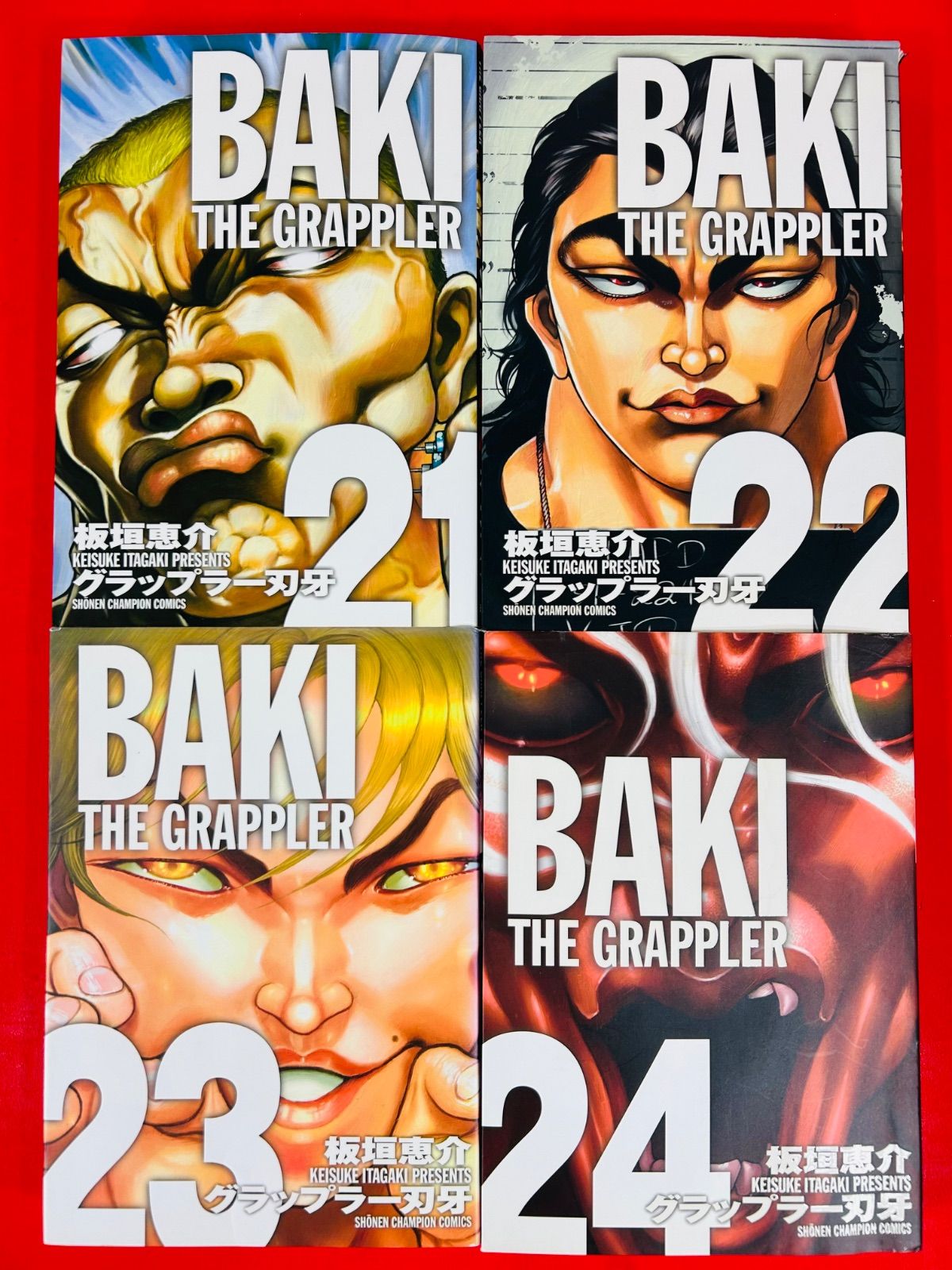 漫画コミック【グラップラー刃牙 完全版 1-24巻・全巻完結セット