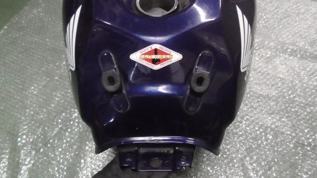 CBR250R