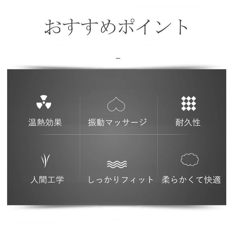 クッション 低反発