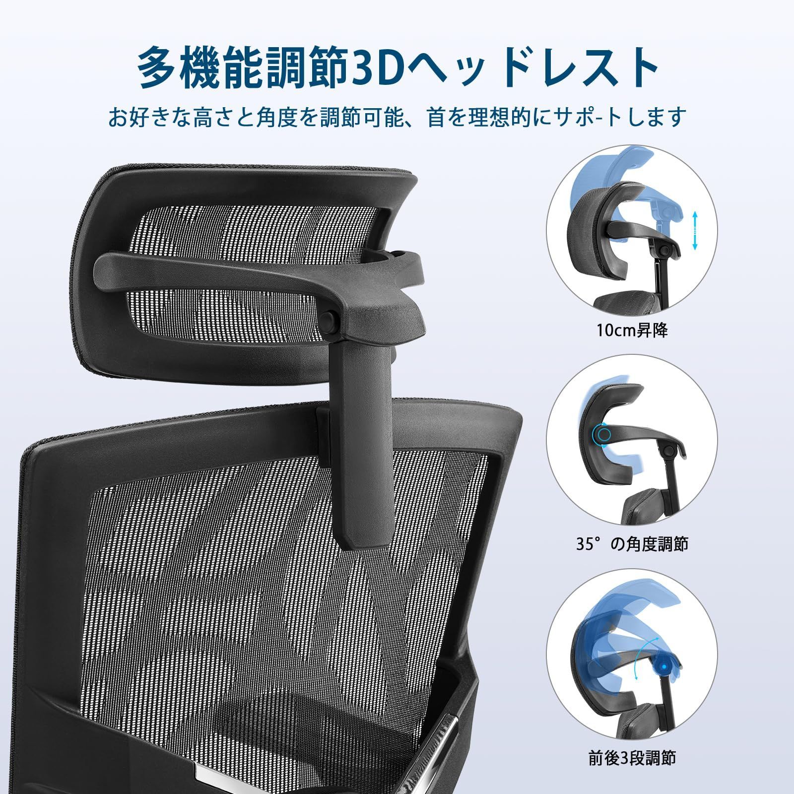 テレワーク