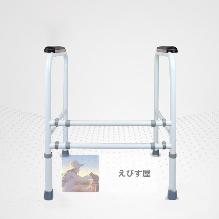介護用手すり