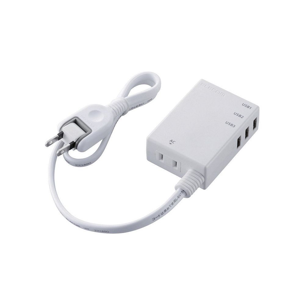 エレコム モバイルUSBタップ iPhoneu0026android対応 USB3ポート AC 1個口 PSE適合 ケーブル60cm 3A ホワイト MOT-U06-2134WH （1点）