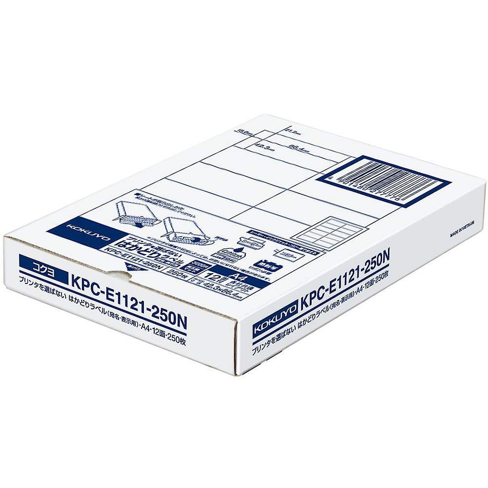 コクヨ プリンタを選ばない はかどりラベル 各社共通レイアウト A4 12